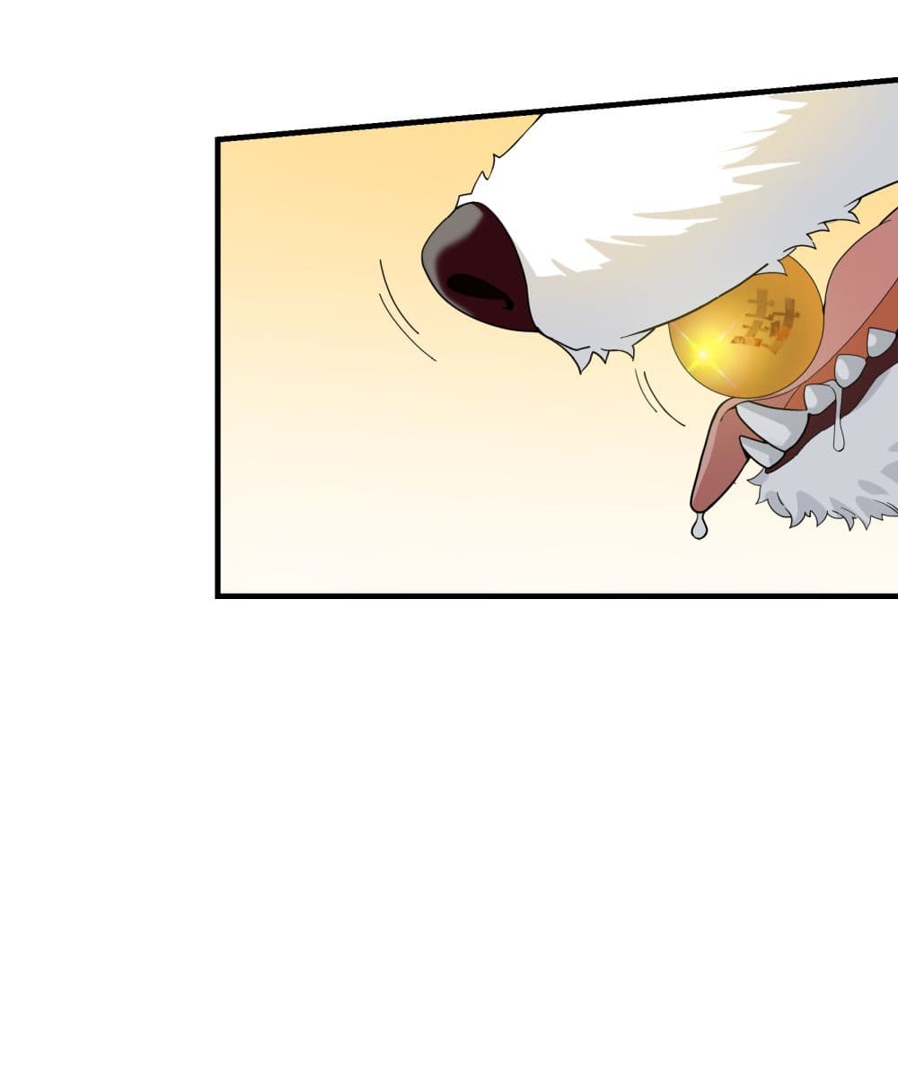 I Am Invincible After Going Down the Mountain ตอนที่ 15 (18)